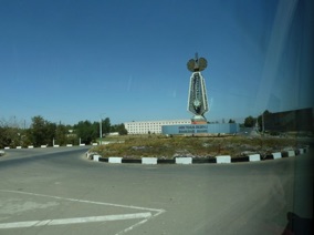 OUZBEKISTAN OUZBEKISTAN
